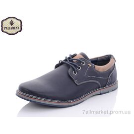 Туфлі дитячі зручні Весна/осінь D5081-1 (8 пар р.36-41) "PALIAMENT" недорого оптом від прямого постачальника
