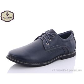 Туфлі дитячі зручні Весна/осінь D1907-2B (8 пар р.36-41) "PALIAMENT" недорого оптом від прямого постачальника