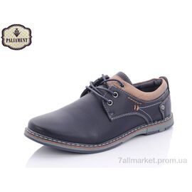 Туфлі дитячі зручні Весна/осінь D5080-1 (8 пар р.36-41) "PALIAMENT" недорого оптом від прямого постачальника