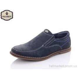 Туфлі дитячі зручні Весна/осінь D5102-1 (8 пар р.36-41) "PALIAMENT" недорого оптом від прямого постачальника