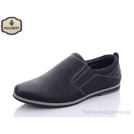 Туфлі дитячі зручні Весна/осінь D5390 (8 пар р.36-41) "PALIAMENT" недорого оптом від прямого постачальника