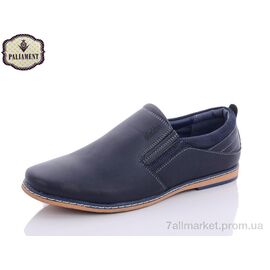 Туфлі дитячі зручні Весна/осінь D5390-1 (8 пар р.36-41) "PALIAMENT" недорого оптом від прямого постачальника