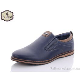 Туфлі дитячі зручні Весна/осінь D5308-1 (8 пар р.36-41) "PALIAMENT" недорого оптом від прямого постачальника