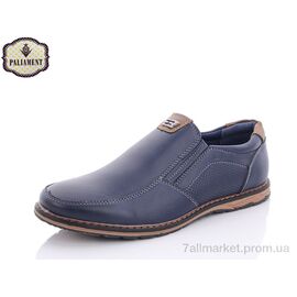 Туфлі дитячі зручні Весна/осінь D5307-1 (8 пар р.36-41) "PALIAMENT" недорого оптом від прямого постачальника