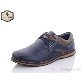 Туфлі дитячі зручні Весна/осінь D5309-1 (8 пар р.36-41) "PALIAMENT" недорого оптом від прямого постачальника