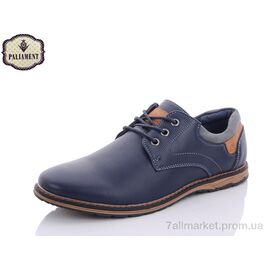 Фотография Туфли детские удобные Весна/осень D5311-1 (8 пар р.36-41) "PALIAMENT" недорого оптом от прямого поставщика
