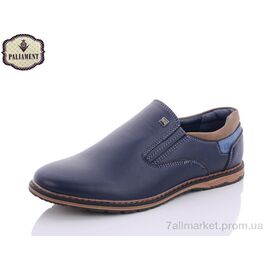 Фотография Туфли детские удобные Весна/осень D5312-1 (8 пар р.36-41) "PALIAMENT" недорого оптом от прямого поставщика