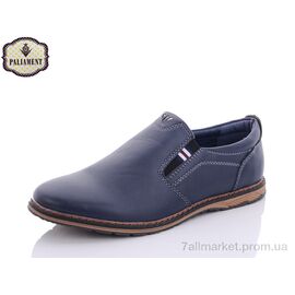 Фотография Туфли детские удобные Весна/осень D5319-1 (8 пар р.36-41) "PALIAMENT" недорого оптом от прямого поставщика