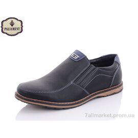 Фотография Туфли детские удобные Весна/осень D5307 (8 пар р.36-41) "PALIAMENT" недорого оптом от прямого поставщика