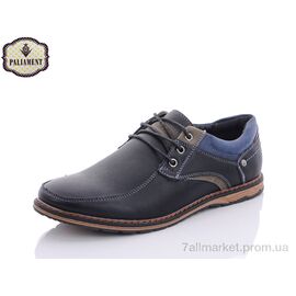 Фотография Туфли детские удобные Весна/осень D5309 (8 пар р.36-41) "PALIAMENT" недорого оптом от прямого поставщика
