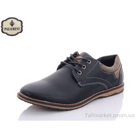 Фотография Туфли детские удобные Весна/осень D5311 (8 пар р.36-41) "PALIAMENT" недорого оптом от прямого поставщика