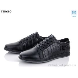 Кросівки чоловічі модні Весна/осінь D2025 (8 пар р.39-44) "PTPT" недорого оптом від прямого постачальника