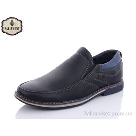 Туфлі дитячі зручні Весна/осінь D1902-8 (8 пар р.36-41) "PALIAMENT" недорого оптом від прямого постачальника