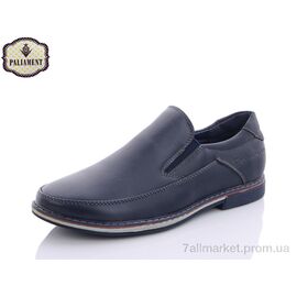 Туфлі дитячі зручні Весна/осінь D1902-10B (8 пар р.36-41) "PALIAMENT" недорого оптом від прямого постачальника