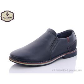 Фотография Туфли детские удобные Весна/осень D1902-11B (8 пар р.36-41) "PALIAMENT" недорого оптом от прямого поставщика