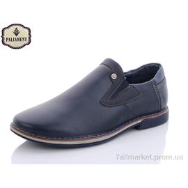 Фотография Туфли детские удобные Весна/осень D1902-3B (8 пар р.36-41) "PALIAMENT" недорого оптом от прямого поставщика