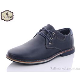 Фотография Туфли детские удобные Весна/осень D1902-9B (8 пар р.36-41) "PALIAMENT" недорого оптом от прямого поставщика