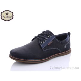 Фотография Туфли детские удобные Весна/осень D5073 (8 пар р.36-41) "PALIAMENT" недорого оптом от прямого поставщика