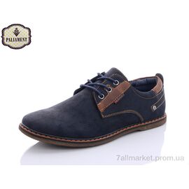 Фотография Туфли детские удобные Весна/осень D5073-1 (8 пар р.36-41) "PALIAMENT" недорого оптом от прямого поставщика