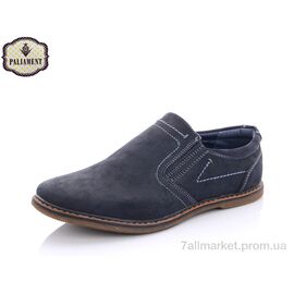 Фотография Туфли детские удобные Весна/осень D5076-1 (8 пар р.36-41) "PALIAMENT" недорого оптом от прямого поставщика