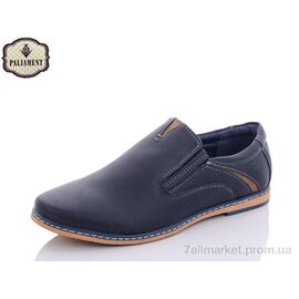 Туфлі дитячі зручні Весна/осінь D5387-1 (8 пар р.36-41) "PALIAMENT" недорого оптом від прямого постачальника