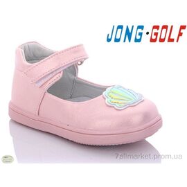 Туфлі дитячі зручні Весна/осінь A10531-8 (8 пар р.20-25) "Jong Golf" недорого оптом від прямого постачальника