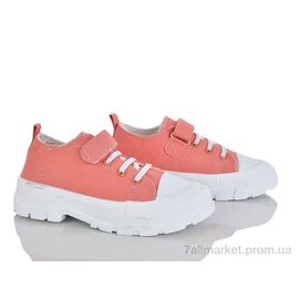 Кеди дитячі легкі Весна/осінь XF01-72-006A (8 пар р.32-37) "Xifa kids" недорого оптом від прямого постачальника