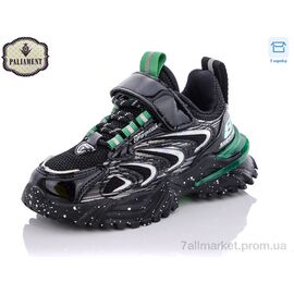 Кросівки дитячі модні Весна/осінь A118-2 (8 пар р.26-31) "PALIAMENT" недорого оптом від прямого постачальника