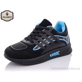 Кросівки дитячі модні Весна/осінь AP16-3 (6 пар р.36-41) "PALIAMENT" недорого оптом від прямого постачальника