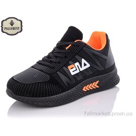 Кросівки дитячі модні Весна/осінь AP18-8 (6 пар р.36-41) "PALIAMENT" недорого оптом від прямого постачальника