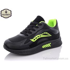 Кросівки дитячі модні Весна/осінь AP26-5 (6 пар р.36-41) "PALIAMENT" недорого оптом від прямого постачальника