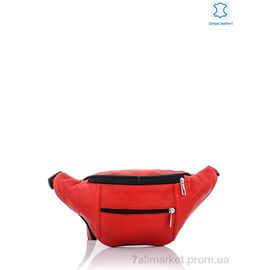 Фотография Сумка женская 144-2 red 17*17* см, "Master 777" недорого оптом от прямого поставщика