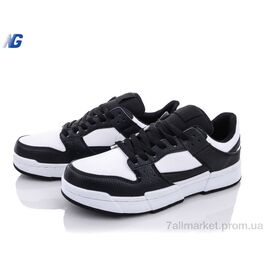 Кросівки чоловічі модні Весна/осінь A2213-2 (8 пар р.41-46) "Navigator" недорого оптом від прямого постачальника