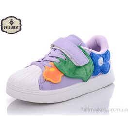 Фотография Кроссовки детские модные Весна/осень PB12-4 (8 пар р.32-37) "PALIAMENT" недорого оптом от прямого поставщика