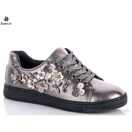 Фотография Кроссовки женские модные Весна/осень 007-13 gun (6 пар р.36-41) "Башили" недорого оптом от прямого поставщика