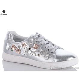 Фотография Кроссовки женские модные Весна/осень 007-13 grey (6 пар р.36-41) "Башили" недорого оптом от прямого поставщика