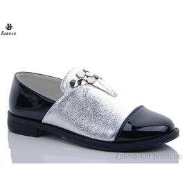 Фотография Туфли детские удобные Весна/осень 9G133-4 (8 пар р.31-36) "Башили" недорого оптом от прямого поставщика