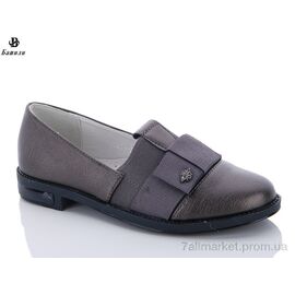 Фотография Туфли детские удобные Весна/осень 9G231-2 gun (8 пар р.30-37) "Башили" недорого оптом от прямого поставщика