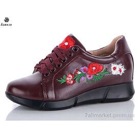 Кросівки жіночі модні Весна/осінь A5399-4 (6 пар р.35-40) "Башили" недорого оптом від прямого постачальника