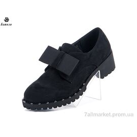 Туфлі жіночі стильні Весна/осінь A38-1 (6 пар р.36-40) "Башили" недорого оптом від прямого постачальника