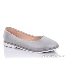 Балетки жіночі зручні Весна/осінь PN604-5 (8 пар р.36-41) "Xifa" недорого оптом від прямого постачальника