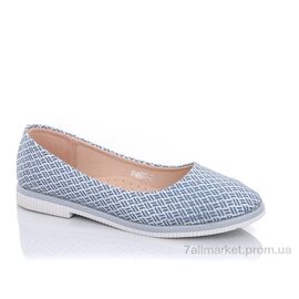 Балетки жіночі зручні Весна/осінь PN602-2 (8 пар р.36-41) "Xifa" недорого оптом від прямого постачальника
