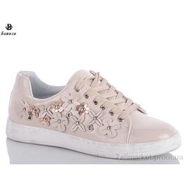Кросівки жіночі модні Весна/осінь 007-11 beige (6 пар р.36-41) "Башили" недорого оптом від прямого постачальника