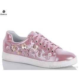 Кросівки жіночі модні Весна/осінь 007-11 pink (6 пар р.36-41) "Башили" недорого оптом від прямого постачальника