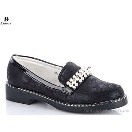 Фотография Туфли детские удобные Весна/осень 006-10 black (8 пар р.31-37) "Башили" недорого оптом от прямого поставщика