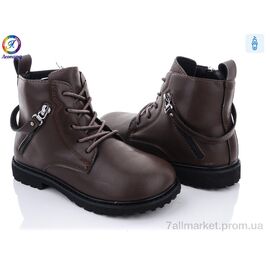 Фотография Ботинки детские удобные Весна/осень P21-2 (6 пар р.31-36) "Леопард" недорого оптом от прямого поставщика