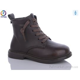 Черевики дитячі зручні Весна/осінь 985-1 (10 пар р.26-30) "Леопард" недорого оптом від прямого постачальника