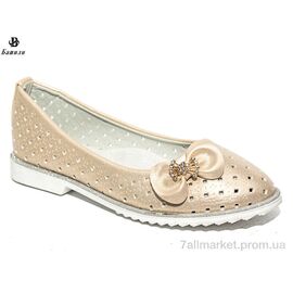 Фотография Туфли детские удобные Весна/осень 8G121-1 (8 пар р.25-30) "Башили" недорого оптом от прямого поставщика