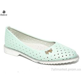 Фотография Туфли детские удобные Весна/осень 8G105-5 (8 пар р.30-36) "Башили" недорого оптом от прямого поставщика