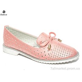 Фотография Туфли детские удобные Весна/осень 8G102-3 (8 пар р.30-36) "Башили" недорого оптом от прямого поставщика